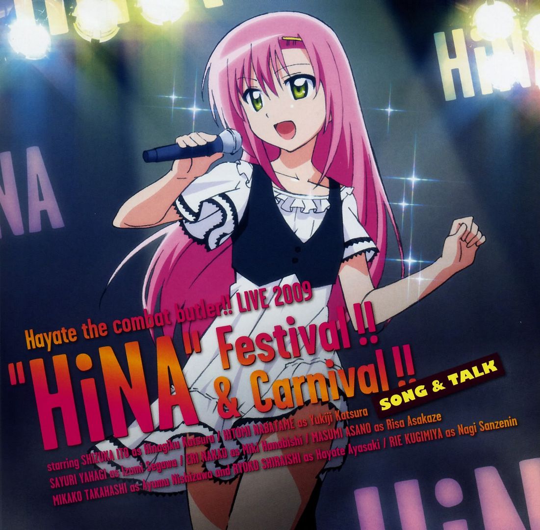 Zankoku na tenshi no teeze image