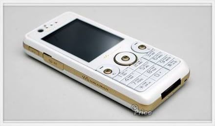sony ericsson w660 outline