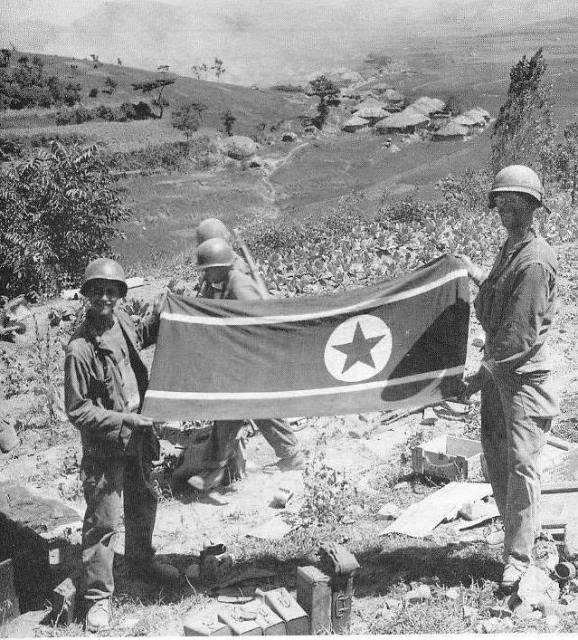 north korean flag 1950. of a North Korean flag.