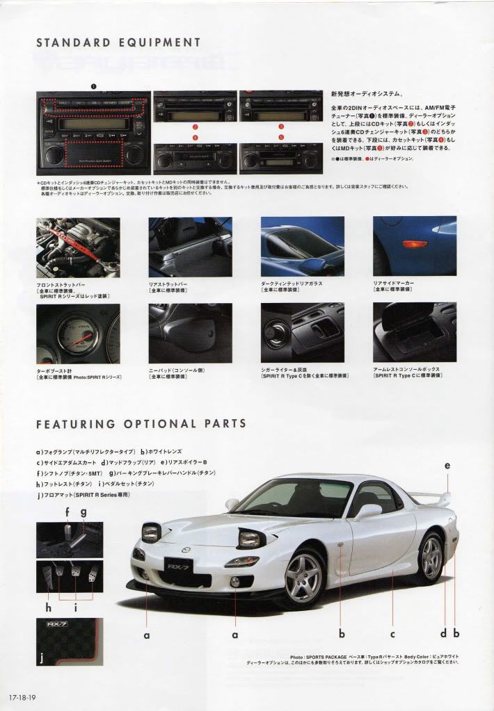 stereo repair/replacement? - RX7Club.com - Mazda RX7 Forum