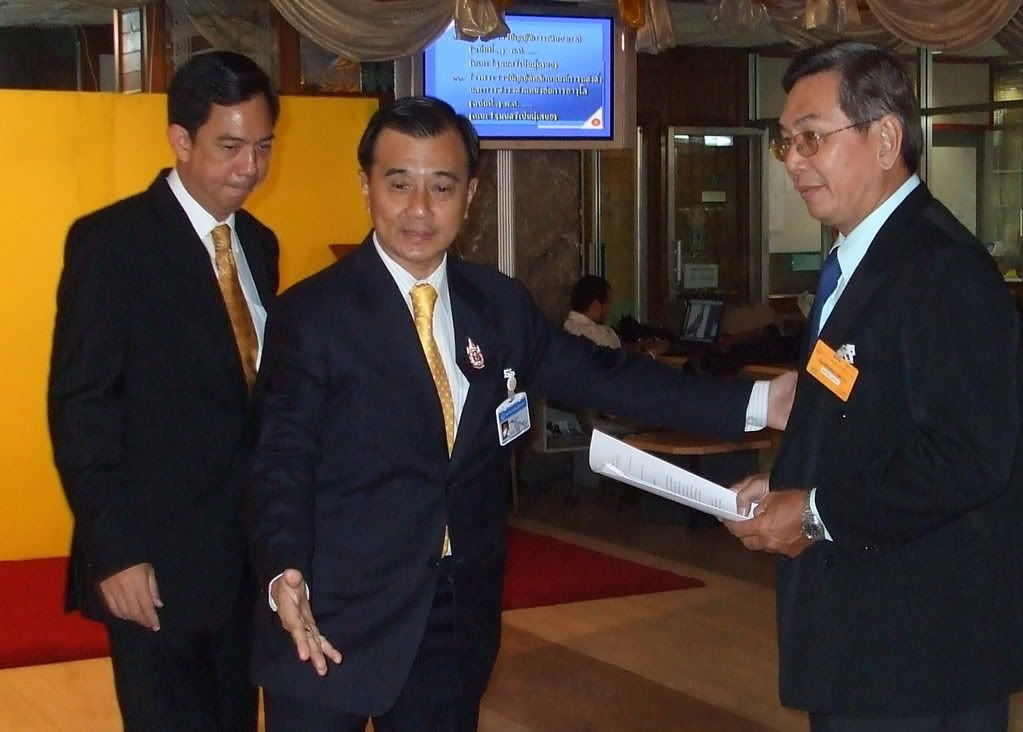 pornchaid.jpg &#3614;&#3619;&#3594;&#3633;&#3618; picture by thaiinvention