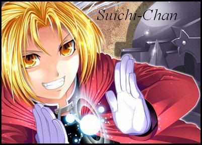 Suichibanner.jpg