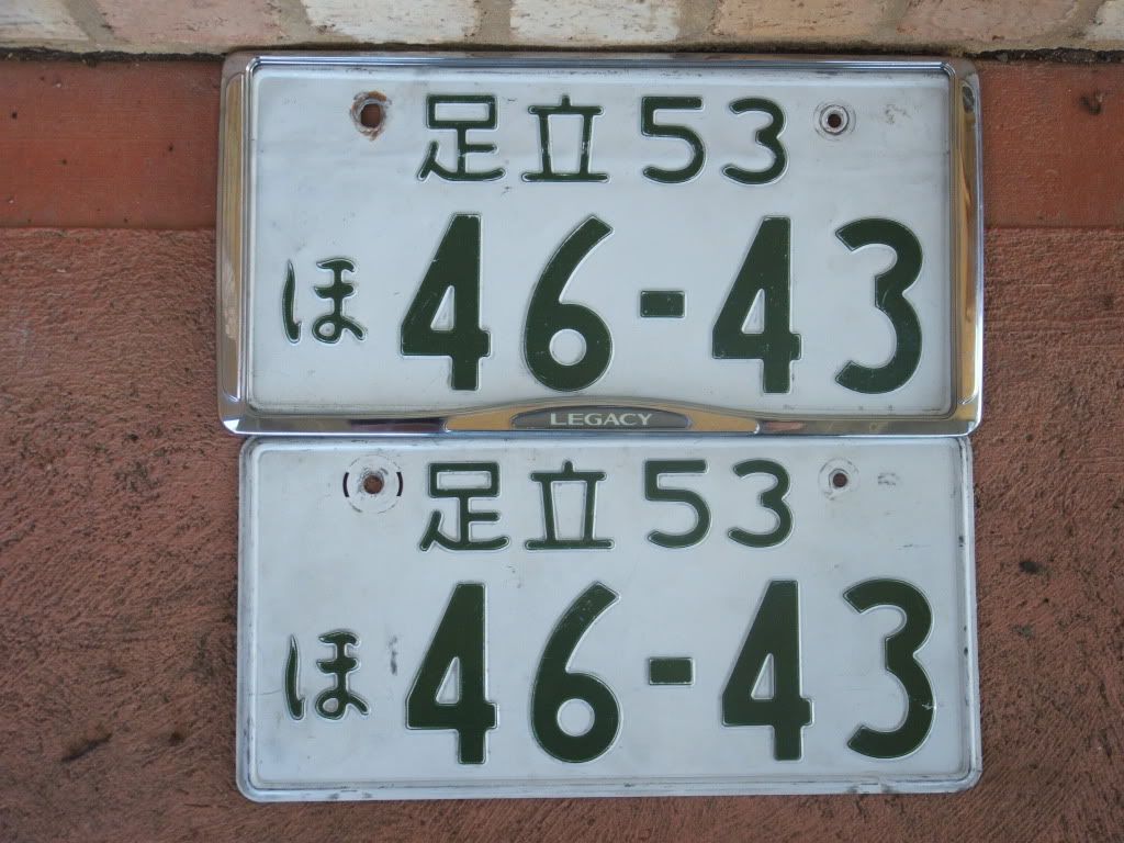 Japan Plate Number