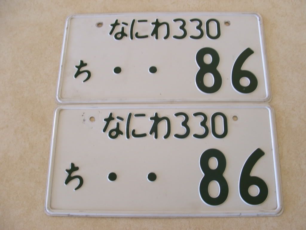 Tokyo License Plate