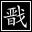 灌江口