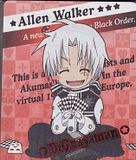 ChibiAllen2.jpg Allen Walker image by PUREDesirezx