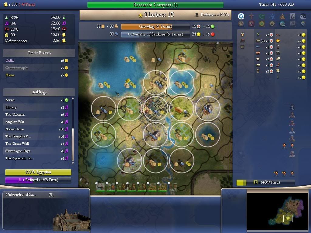 Civ4ScreenShot0460.jpg