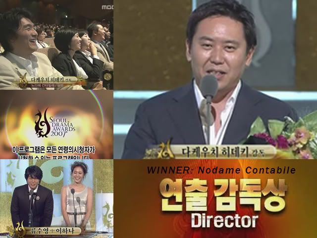 [Resim: sda-bestdirectorcopy.jpg]