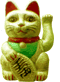 th_ms_waving_cat.gif